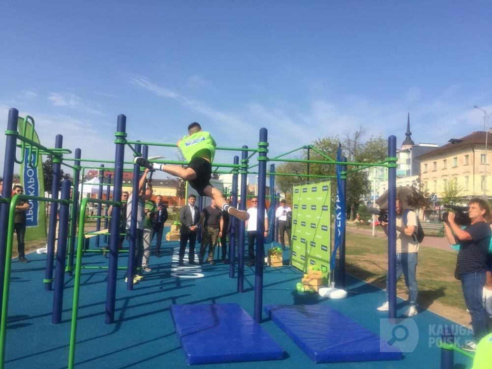 Калуга спортплощадки