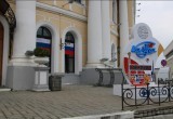 Огромный триколор развернули на склоне парка в Калуге