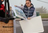 Кот учёный на воздушном шаре прилетел в Калугу с приветом из Обнинска 