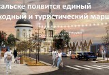Киров, Мосальск и Юхнов получат 170 млн рублей на улучшение городской среды