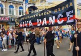 Первая часть большого фотоотчёта с калужского карнавала в честь дня города