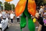 Первая часть большого фотоотчёта с калужского карнавала в честь дня города