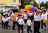 Первая часть большого фотоотчёта с калужского карнавала в честь дня города