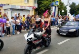 Первая часть большого фотоотчёта с калужского карнавала в честь дня города