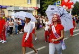 Первая часть большого фотоотчёта с калужского карнавала в честь дня города