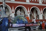 Вторая часть большого фотоотчёта с калужского карнавала в честь Дня города