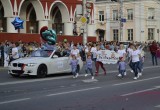 Вторая часть большого фотоотчёта с калужского карнавала в честь Дня города