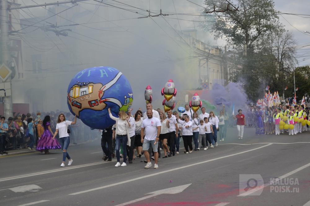 30 августа 2013 г. Карнавал в Иркутске на день города 2022. Морская тема карнавала на день города Калуга. День города Глазов 2022 карнавальное шествие. Карнавал на день города Калуги в 2023 фото.