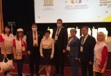 Калужскую область отметили дипломами на Всероссийском форуме " Вместе - ради детей!"