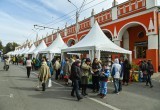 На площадке Гостиного двора прошло открытие выставки-ярмарки "Калужская осень-2021"