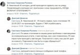 Часть жилых домов Калуги все ещё не отапливаются