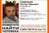 В Калуге пятый день разыскивают 41-летнего мужчину