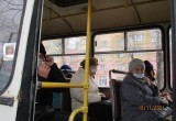 За пассажиров без масок будет отвечать перевозчик