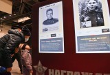 В ИКЦ открылась мультимедийная выставка «Война. Герои и подвиги».