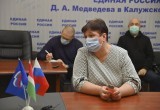 1 декабря Владислав Шапша лично пообщался с жителями Калужской области