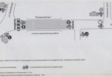 Синие мосты временно закроют для ямочного ремонта