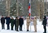 В Калуге открыли центр подготовки молодежи к военной службе "Авангард"