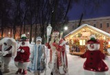 В калужском парке встретили Деда Мороза и Снегурочку
