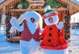В калужском парке встретили Деда Мороза и Снегурочку