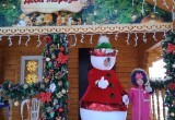 В калужском парке встретили Деда Мороза и Снегурочку