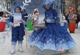 3 января в Городском парке культуры и отдыха прошёл новогодний карнавал