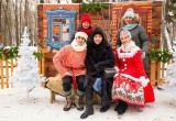 В калужском парке прошел праздник русского валенка