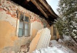 В Калуге в старом доме рухнула стена