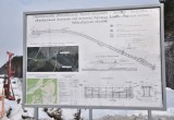 В Новосибирской области первый крупный объект проекта Академгородок 2.0 завершат в 2023 году