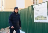 Владислав Шапша проверил ход реконструкции Танеевского зала