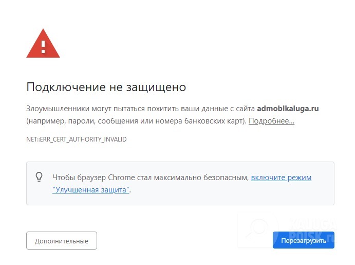 GoogleChrome
