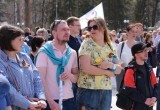 Митинг-концерт "Zа мир – без нацизма!" проходит в Новосибирской области