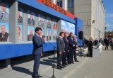 1 мая в Калуге открыли обновлённую доску почёта "Дела и люди"