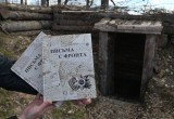 Владислав Шапша принял участие в открытии новой экспозиции историко- краеведческого музея в селе Красное Хвастовичского района