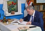 Владислав Шапша принял участие в открытии экспозиции исторического музея в Хвастовичском районе