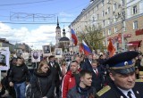 По улицам Калуги прошел "Бессмертный полк" 