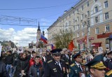 По улицам Калуги прошел "Бессмертный полк" 