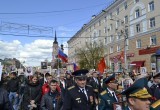 По улицам Калуги прошел "Бессмертный полк" 