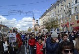 По улицам Калуги прошел "Бессмертный полк" 