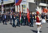 По улицам Калуги прошел "Бессмертный полк" 