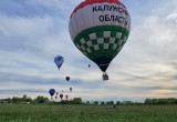 Калужанка вошла в пятёрку лучших воздухоплавательниц России