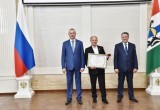 Высшие награды Новосибирской области вручены ко Дню России