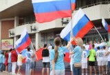 В центре Калуги прошел флешмоб "Я - Россия"