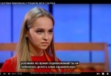 15-летняя калужанка вышла в финал кулинарного проекта "Кондитер. Дети"