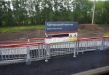 Инфраструктурные проекты Новосибирской области Андрей Травников обсудил на выездном совещании с помощником Президента РФ Игорем Левитиным