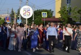 В Калуге прошёл День выпускника-2022