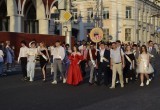 В Калуге прошёл День выпускника-2022