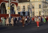 В Калуге прошёл День выпускника-2022