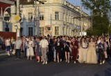 В Калуге прошёл День выпускника-2022