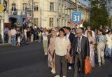 В Калуге прошёл День выпускника-2022