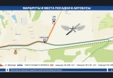 На электричке за 15 минут: минтранс Новосибирской области назвал наиболее удобные способы проезда на авиашоу